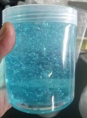 凝胶蓝铜修护冰晶修复啫喱技术退红滋润保湿补水护肤品底膜冻膜