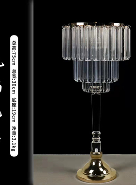 尚名堂铁艺+水晶简约婚庆装饰