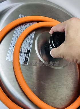 日本林内10升商用燃气电饭煲