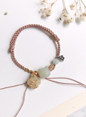 藕粉翡翠蜜蜡手牌平安扣穿珠