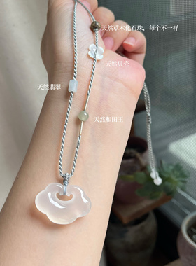 原创手工编织清冷风小红书热卖如意锁翡翠平安扣佛吊坠女项链绳