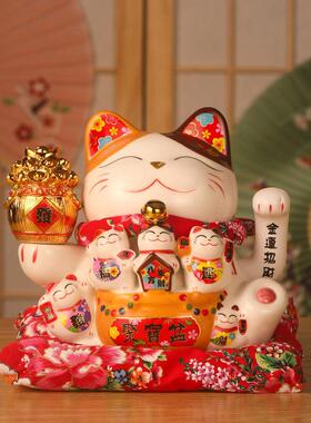 发财猫摇手招财猫摆件电动发财猫大号店铺收银台家居开业礼品自动