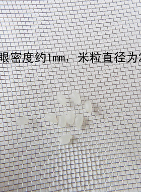 5个装过滤网中药过过滤不锈钢