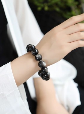 银曜石手串双鬼银眼猫眼黑曜石