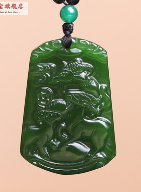 生肖马本命年双羚羊保岁吊坠羊形