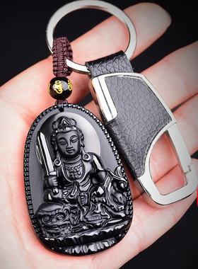 天然黑曜石生肖龙普贤菩萨吊坠