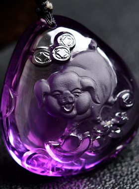 紫水晶生肖猪吊坠属猪项链发财猪