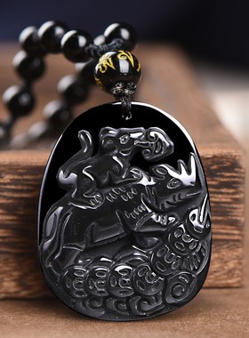 黑曜石生肖鼠吉祥物牛钱纳宝吊坠