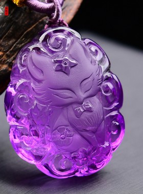 紫水晶九尾狐吊坠桃缘小狐狸姻狐