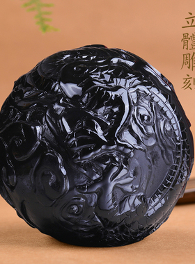 天然黑曜石龙珠球摆件水晶球摆设