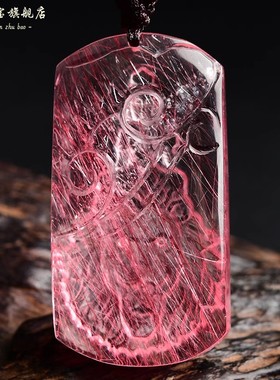 红发晶文殊菩萨本命佛吊坠红水晶