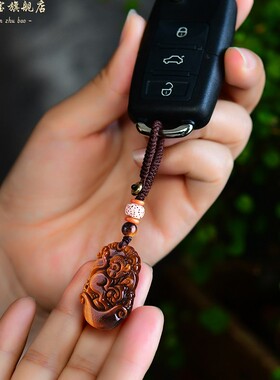 虎眼石金猴献福吊坠属猴代代封候
