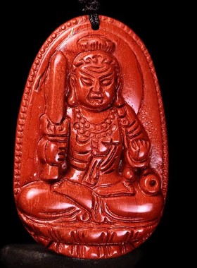 红竹石千手观音菩萨吊坠不动明王