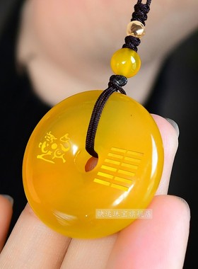 五行缺土补土黄玉髓吊坠戊土己土