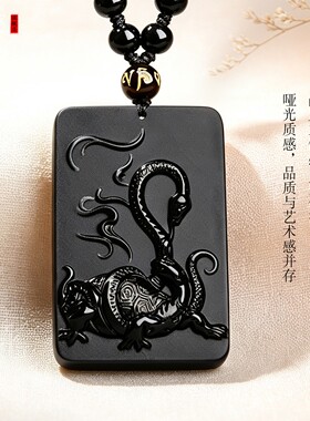 黑曜石玄武吊坠黑色水晶哑光方牌