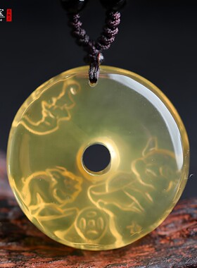 黄水晶喜柿连猪生肖虎平安扣吊坠