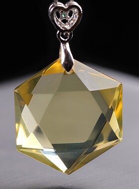 黄水晶刻面六芒星吊坠灵摆大卫星