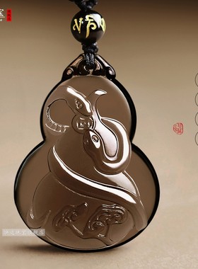 灵蛇进禄吉祥宏吊坠属牛开运饰品