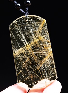 金发晶平安无事牌吊坠原石无字牌