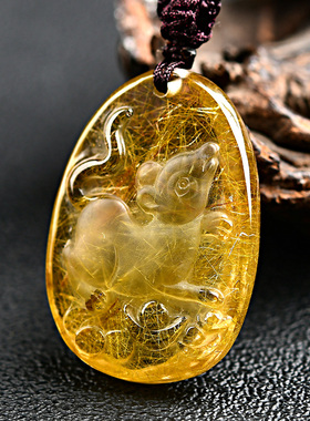 2026年天然金发晶发财鼠吊坠项链