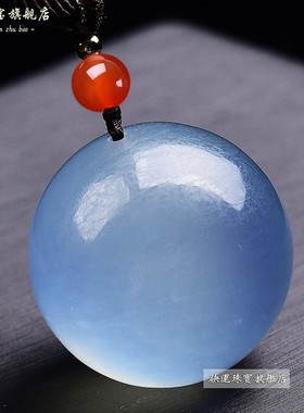 海蓝宝转运珠吊坠有球单珠水晶球