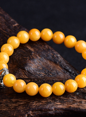 可定制结印橘子石镶嵌紫冰银手链