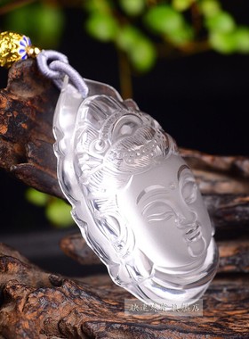 白水晶观音吊坠观世音菩萨佛像