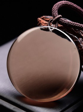 茶水晶圆牌无字牌吊坠平安无事牌