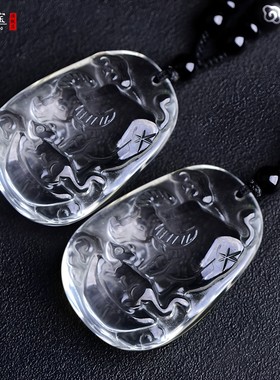 白水晶牛钱纳宝吊坠牛鼠六合饰品