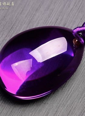 紫水晶原石水滴形吊坠紫晶滴水链