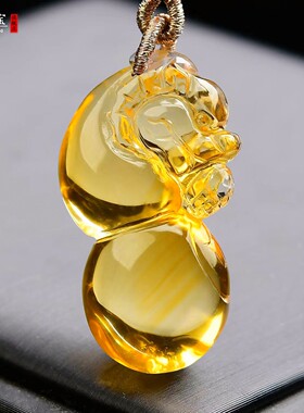 黄水晶葫芦貔貅吊坠福禄平安财运