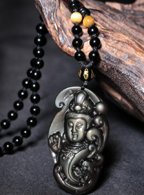 蓝眼黑曜石属马大势至菩萨守护神