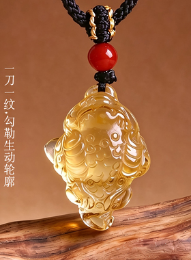 黄水晶吊坠三足金蟾挂件财源水晶