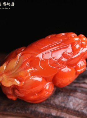 南红玛瑙貔貅吊坠火焰纹满色皮丘