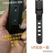 自行车GEL创意音响矽胶前灯固定灯硅胶物件车把带手电筒捆绑带