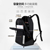 Li Ning backpack large capacity basketball bag