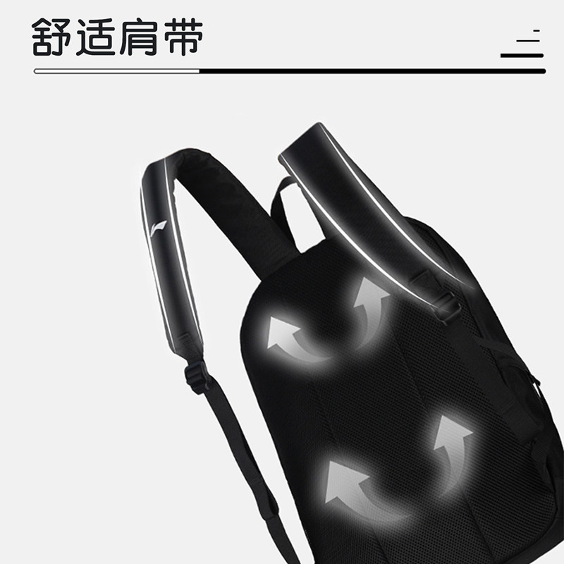 Li Ning schoolbag water repellent large capacity backpack