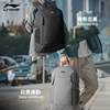 Li Ning backpack large capacity basketball bag