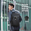 Li Ning business men's large capacity backpack for business trips and commuting