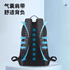 Li Ning backpack large capacity basketball bag