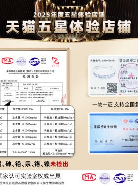 9999纯银满天星手镯妈妈款生日礼
