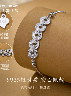 碎冰冰五帝钱串子招财纳福