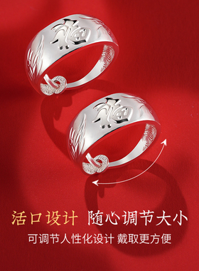 送妈妈长辈-999足银龙凤送福耳环