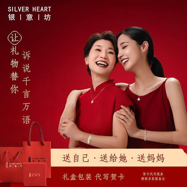 Women's 999 sterling silver pearl necklace