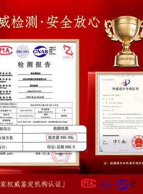 多款式|9999银手镯送妈妈中老年