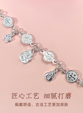 【999纯银】招财猫手链轻奢小众