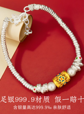 999.9足银盘缠手链长短可调国风