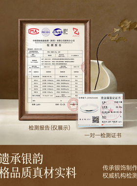 【9999纯银】贵妃镯送妈妈银镯子