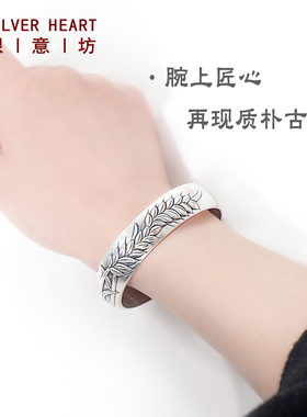 9999足银麦穗手镯大克重实用礼物