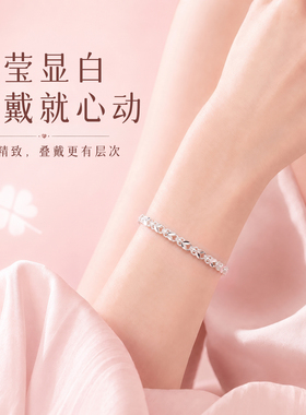新款高颜值小兔子银手链足银999